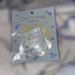 サンリオ シナモロール シナモン 水色クローバー ステッカーセット シール