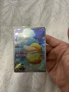 ホロカード コダック HP70