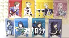 2025年最新】プロセカ特典の人気アイテム - メルカリ