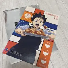 하이큐!! 오오토야 콜라보레이션 엽서 니시노야 석