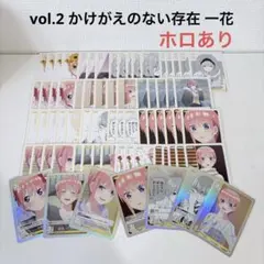 五等分の花嫁 カードゲーム かけがえのない存在 一花 まとめ売りのサムネイル