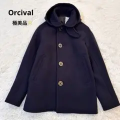 オーバーサイズ ピーコート