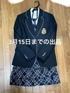 Item thumbnail for item ba6cff57-d325-49c1-8560-acb6f4853fe5