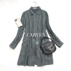 カルヴィン/シャツワンピースSサイズシルク混とろみ素材くすみグリーン裏地ありのサムネイル