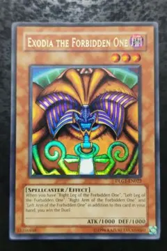 MTG マジックギャザリング EXODUS エクソダス 新品未開封 英語1パック