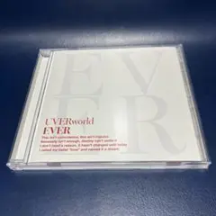 2026年最新】ウーバーワールド cdの人気アイテム - メルカリ