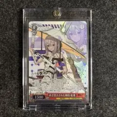 2025年最新】ヴァイスシュヴァルツ nikke 紅蓮の人気アイテム