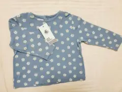 りみ様 リクエスト 2点 まとめ商品