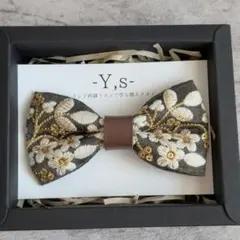 Item thumbnail for item 388a8683-f6e5-476c-bc05-fe38f7628ae0