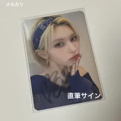 2025年最新】nmixx サインの人気アイテム - メルカリ