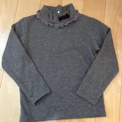グレー フリル付きハイネック トレーナー　130 裏起毛