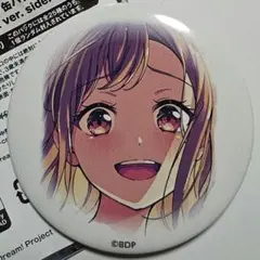 2025年最新】 市ヶ谷有咲の人気アイテム - メルカリ