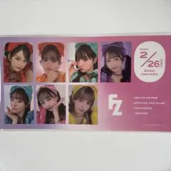 S ୨୧様 リクエスト 2点 まとめ商品