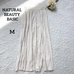ナチュラルビューティーベーシック　ランダムプリーツ　ロングスカート　ベージュ　M