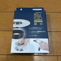 Item thumbnail for item 5d842f7e-3f32-4cab-a925-8d2b59405feb