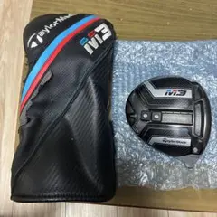 Item thumbnail for item 4a989a8b-7e1d-439e-a57a-8005d0bcc084