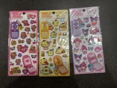 平成はっぴーフォン サンリオ ３枚セット