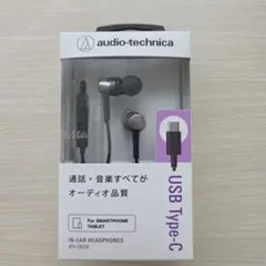 audio technica イヤホン