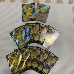 ピカチュウV、EX 光ってるレアリティ12枚