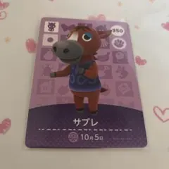 Item thumbnail for item 16685e89-f8bf-4760-9a6e-e68085dafdd0