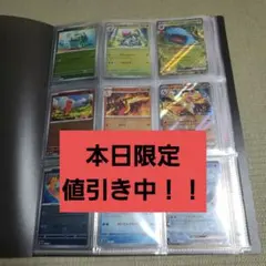 2025年最新】151ミラーコンプの人気アイテム - メルカリ