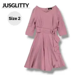 【美品】JUSGLITTY ワンピース フレア ピンク ベルト 七分袖 サイズ2のサムネイル