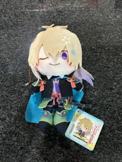 Item thumbnail for item 3d002ff9-201b-4b94-ba20-0506fc265f09