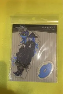 ツイステ　ブルームバースデー　アクスタ