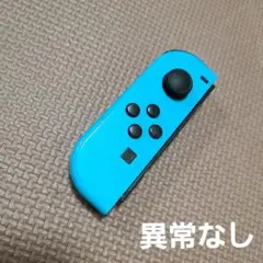 97 Nintendo Switch ジョイコン ネオンブルー