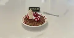 リーメント　カフェめし　ラズベリーワッフル　シークレット