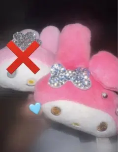 マイメロディ ぬいぐるみ ピンク