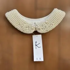 Item thumbnail for item b35d7f52-adda-4eb2-8e12-1b2d107f4468