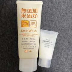 ロゼット 無添加米ぬか洗顔フォーム ＆ 無印良品 マイルド保湿洗顔フォームのサムネイル