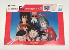 プレイマット&カードセット リミテッドエディション01 プレイマット
