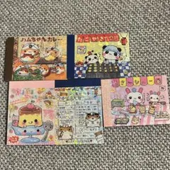 即日発送】平成レトロ こぱむだ うさちゃんシュー ハムちゃんカレー