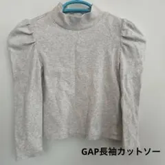 ハイネック パフスリーブ 長袖カットソー