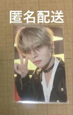 Stray Kids リノ　maxident アプミュ特典トレカ