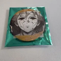 鬼滅の刃　隊士百景　エモーショナル缶バッジ　我妻善逸　40