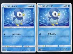 ポッチャマ ポケモンカードゲーム