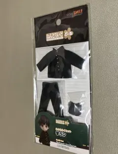 Item thumbnail for item 463a3fd0-9d32-4ce1-b880-56acbef848f4