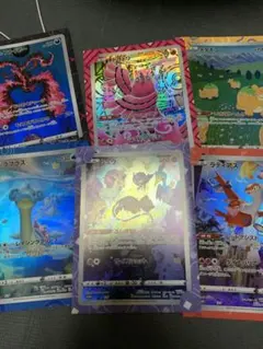 ジャンボカードコレクション　ポケモンカード6個セット