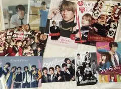 平野紫耀　King & Princeグッズ（貴重品有り！）