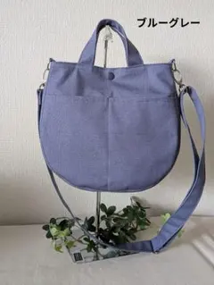 帆布トートバッグ バッグ