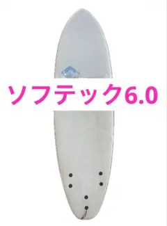 2026年最新】ビーチアクセスソフトボードの人気アイテム - メルカリ