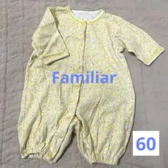 ファミリア　花柄ツーウェイ・ロンパース