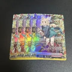 ② ヴァンガード フィギュリンアドーン ロスカーチェ　TGR 4枚