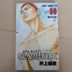 食パン様 リクエスト 3点 まとめ商品