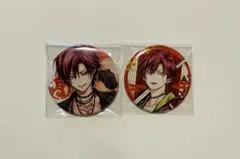 雅血の陰陽師 コラボカフェ Letter&Moon 缶バッジ 文月 2点セット