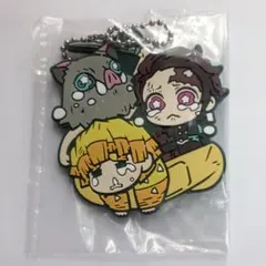 鬼滅の刃 キャラばんちょうこうラバーマスコット 竈門炭治郎＆我妻善逸＆嘴平伊之助