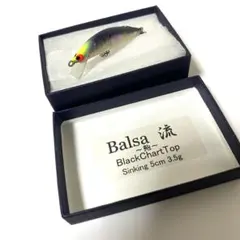 2025年最新】ルアー・フライの人気アイテム - メルカリ